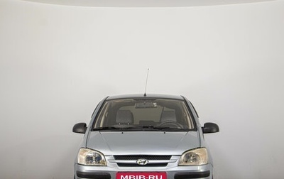Hyundai Getz I рестайлинг, 2004 год, 329 000 рублей, 1 фотография