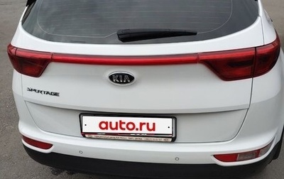 KIA Sportage IV рестайлинг, 2016 год, 2 250 000 рублей, 1 фотография