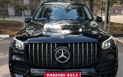 Mercedes-Benz GLS, 2021 год, 8 900 000 рублей, 1 фотография
