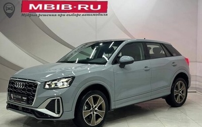 Audi Q2 I, 2025 год, 3 899 000 рублей, 1 фотография