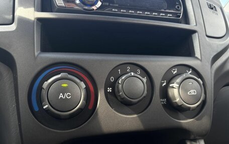 Hyundai Matrix I рестайлинг, 2007 год, 418 000 рублей, 17 фотография