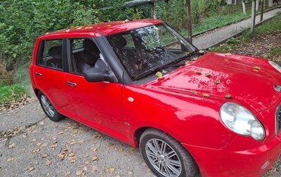 Lifan Smily I (330) рестайлинг, 2011 год, 280 000 рублей, 1 фотография