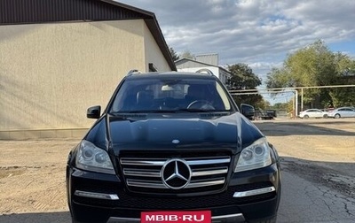 Mercedes-Benz GL-Класс, 2010 год, 1 600 000 рублей, 1 фотография