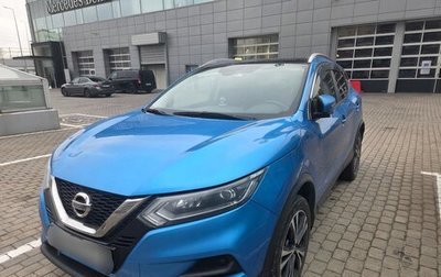 Nissan Qashqai, 2020 год, 1 450 000 рублей, 1 фотография