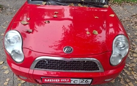 Lifan Smily I (330) рестайлинг, 2011 год, 280 000 рублей, 2 фотография
