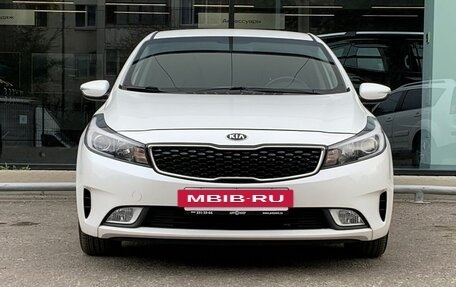 KIA Cerato IV, 2019 год, 1 800 000 рублей, 2 фотография