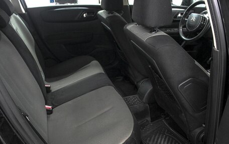 Citroen C4 II рестайлинг, 2010 год, 499 990 рублей, 9 фотография