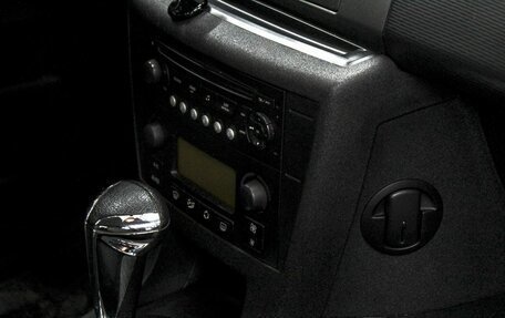 Citroen C4 II рестайлинг, 2010 год, 499 990 рублей, 11 фотография