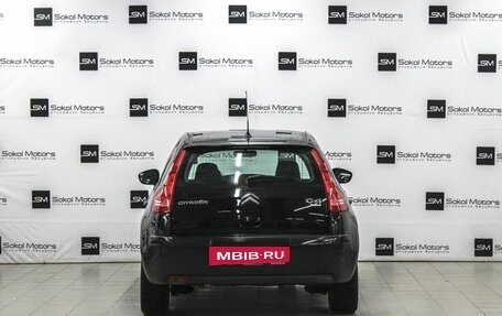 Citroen C4 II рестайлинг, 2010 год, 499 990 рублей, 4 фотография