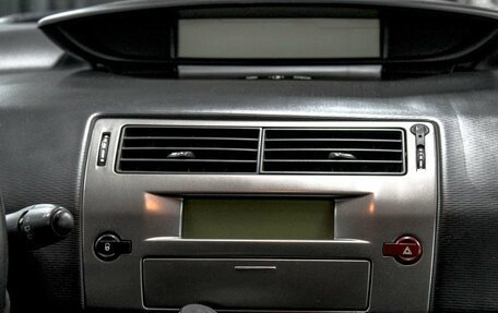 Citroen C4 II рестайлинг, 2010 год, 499 990 рублей, 16 фотография