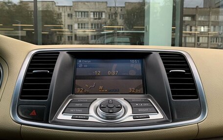 Nissan Teana, 2013 год, 1 116 000 рублей, 15 фотография