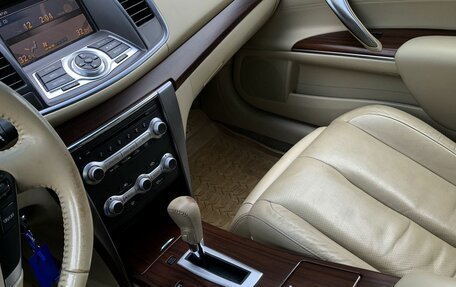 Nissan Teana, 2013 год, 1 116 000 рублей, 13 фотография