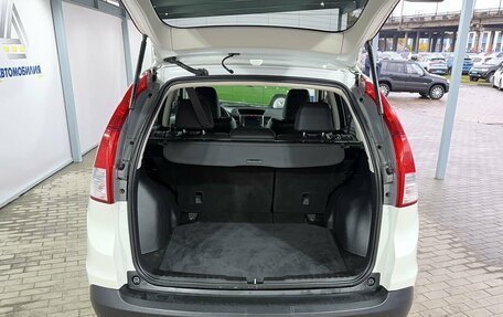 Honda CR-V IV, 2014 год, 2 049 000 рублей, 9 фотография