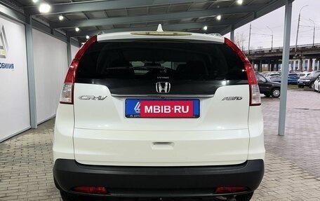 Honda CR-V IV, 2014 год, 2 049 000 рублей, 4 фотография