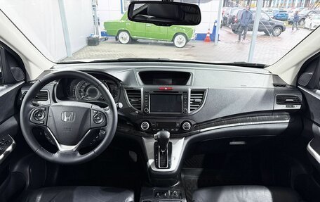 Honda CR-V IV, 2014 год, 2 049 000 рублей, 10 фотография