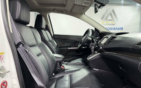 Honda CR-V IV, 2014 год, 2 049 000 рублей, 11 фотография