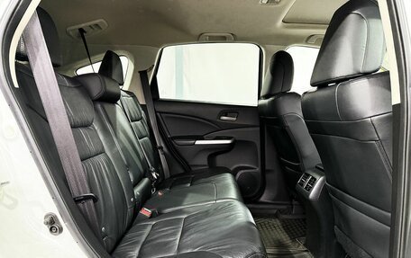Honda CR-V IV, 2014 год, 2 049 000 рублей, 12 фотография
