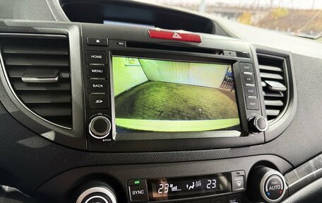 Honda CR-V IV, 2014 год, 2 049 000 рублей, 13 фотография