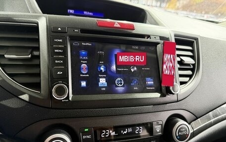 Honda CR-V IV, 2014 год, 2 049 000 рублей, 14 фотография