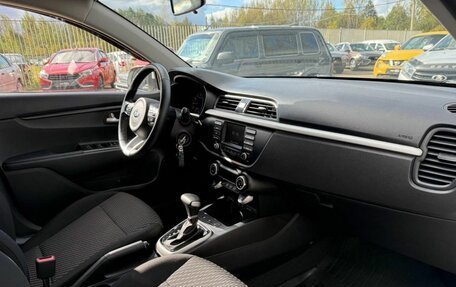 KIA Rio IV, 2020 год, 1 525 000 рублей, 14 фотография
