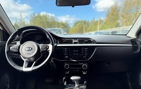 KIA Rio IV, 2020 год, 1 525 000 рублей, 16 фотография