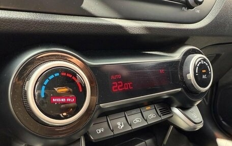 KIA Rio IV, 2020 год, 1 525 000 рублей, 19 фотография