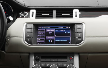 Land Rover Range Rover Evoque I, 2013 год, 1 725 000 рублей, 8 фотография