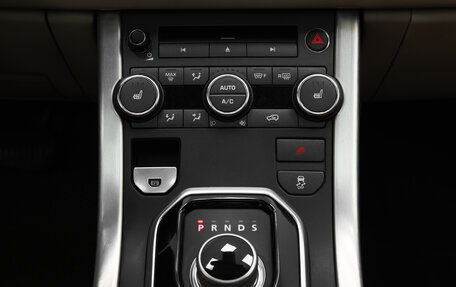 Land Rover Range Rover Evoque I, 2013 год, 1 725 000 рублей, 10 фотография