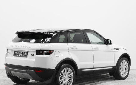 Land Rover Range Rover Evoque I, 2013 год, 1 725 000 рублей, 2 фотография