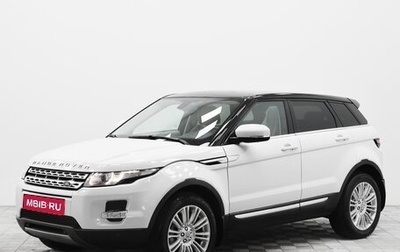 Land Rover Range Rover Evoque I, 2013 год, 1 725 000 рублей, 1 фотография