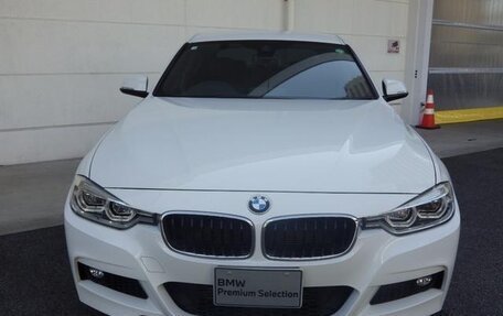 BMW 3 серия, 2016 год, 1 350 125 рублей, 2 фотография