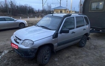 Chevrolet Niva I рестайлинг, 2003 год, 270 000 рублей, 1 фотография