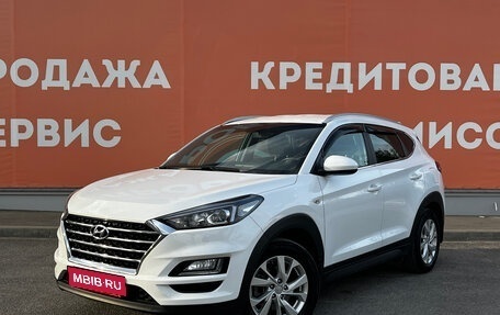 Hyundai Tucson III, 2019 год, 2 390 000 рублей, 1 фотография