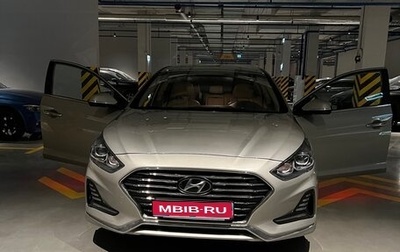 Hyundai Sonata VII, 2018 год, 2 000 000 рублей, 1 фотография