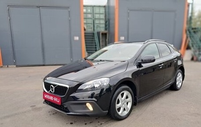 Volvo V40 Cross Country I, 2019 год, 1 850 000 рублей, 1 фотография