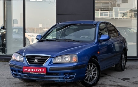 Hyundai Elantra III, 2004 год, 370 000 рублей, 1 фотография
