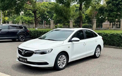 Buick Excelle III, 2021 год, 1 040 000 рублей, 1 фотография