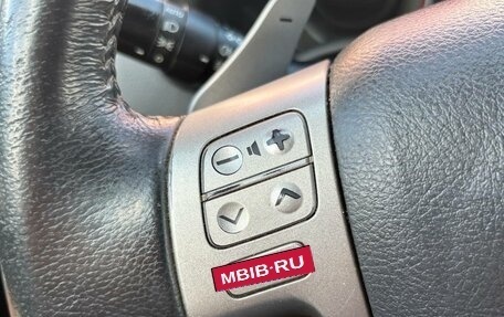 Toyota Corolla, 2008 год, 835 000 рублей, 13 фотография