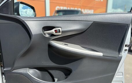 Toyota Corolla, 2008 год, 835 000 рублей, 25 фотография