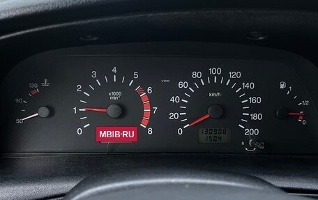 Chevrolet Niva I рестайлинг, 2014 год, 590 000 рублей, 21 фотография