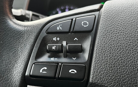 Hyundai Tucson III, 2019 год, 2 390 000 рублей, 10 фотография