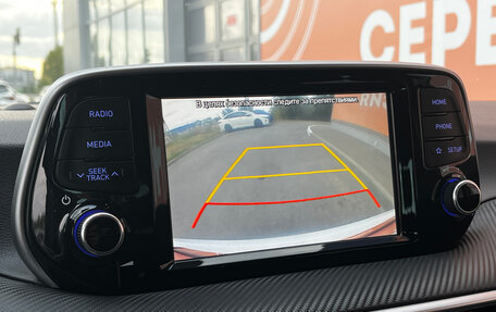 Hyundai Tucson III, 2019 год, 2 390 000 рублей, 14 фотография