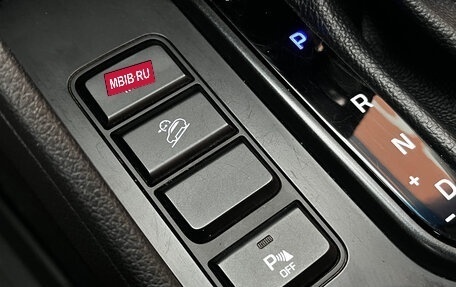 Hyundai Tucson III, 2019 год, 2 390 000 рублей, 17 фотография