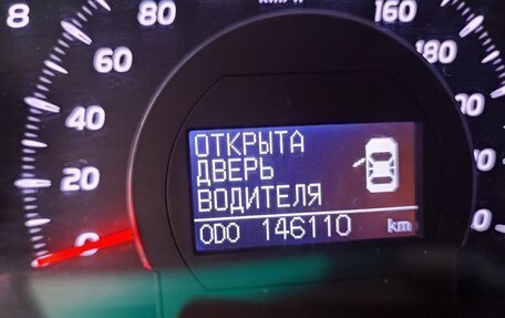 Toyota Camry, 2010 год, 1 499 000 рублей, 9 фотография