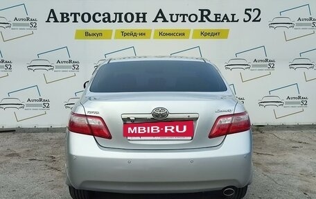 Toyota Camry, 2010 год, 1 499 000 рублей, 6 фотография
