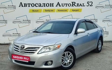 Toyota Camry, 2010 год, 1 499 000 рублей, 3 фотография