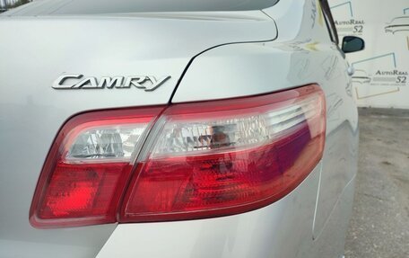 Toyota Camry, 2010 год, 1 499 000 рублей, 36 фотография