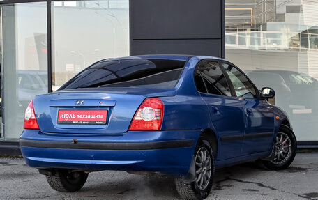 Hyundai Elantra III, 2004 год, 370 000 рублей, 4 фотография
