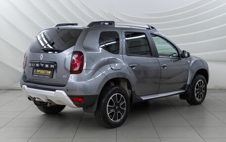 Renault Duster I рестайлинг, 2020 год, 1 498 000 рублей, 8 фотография
