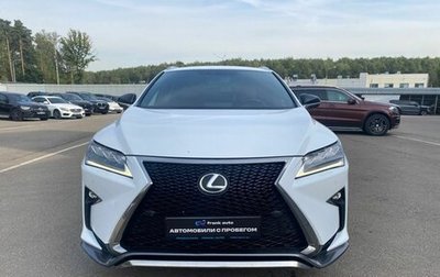 Lexus RX IV рестайлинг, 2015 год, 3 149 000 рублей, 1 фотография